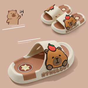 XIANGCAI | Non-slip Indoor Childrens Slippers