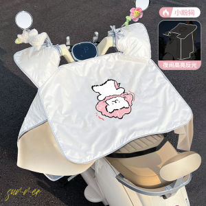 HELLOLEIBOO | Bạt Chống Nắng Toàn Diện Chống Gió cho Xe Tự Hành Điện