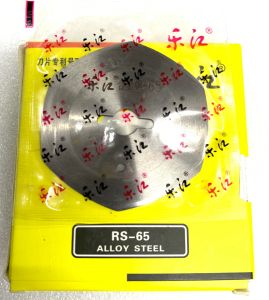 Lưỡi dao loại tốt dùng cho các loại máy cắt vải các bạn chọn lựa cho đúng cỡ máy cắt đang sử dụng nhé