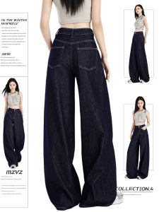 MZVZ | Quần Jeans Retro Cao Waisted Rộng Lỏng
