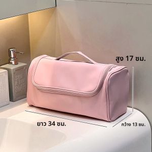 กระเป๋าใส่เครื่องเป่าผมแบบพกพาสำหรับเดินทาง ความจุขนาดใหญ่ ป้องกันฝุ่นและน้ำ กระเป๋าใส่เครื่องสำอางแบบยูนิเซ็กซ์