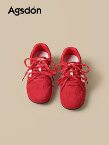 Agsdon | Thick Sole Womens Ballet Sneakers