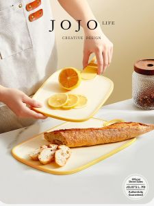 Antibacterial Silver Ion Plastic Cutting Board Food Grade