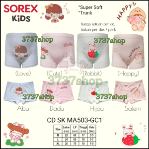 SOREX KIDS GIRL MA 503 - CD CELANA DALAM ANAK CEWEK PEREMPUAN