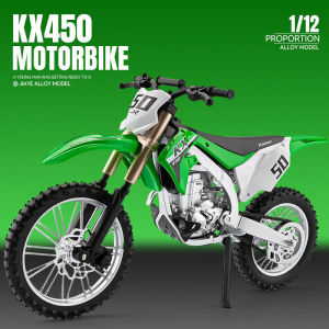1:12 Kawasaki KX-450 Alloy Motorcycle Model Diecast Car Lovers Collection Kids Birthday Gift Metal Boys Toys