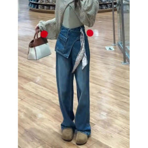 Fashion Elegance New Spring French Design Plus Size Pear Shape Wide Leg Jeans