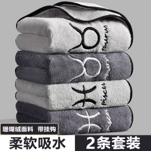 ผ้าขนหนูชาย ผ้าขนหนูสำหรับอาบน้ำในบ้าน ดูดซับน้ำได้ดี ไม่หลุดเส้นผม ผ้าขนหนูเช็ดผม ผ้าขนหนูส่วนบนของใบหน้า ผ้าขนหนูสี่เหลี่ยมจัตุรัส