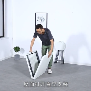 🇸🇬READY STOCK🇸🇬 FuHo Foldable Table | Outdoor Table | Portable Table | Folding Table | Collapsible Table (HL0219)