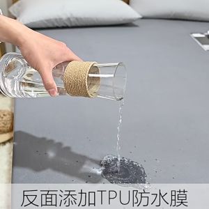 100% Waterproof Mattress Protector Bedsheet Bed Cover Flower Design Fitted Bedheet