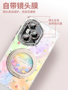 Fashionable Luxury Silicone Phone Case with Magnet Absorption Built-In Lens Fabio Compatible with Honor 400 pro 300 pro Rotating Stand