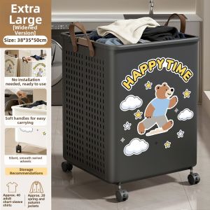 bicoy | Foldable Dirty Clothes Basket