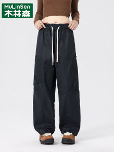 Quick Dry Hiking Pants Womens 2025 New Style Spring Summer Outdoor Windproof Waterproof Casual Straight Leg Trousers