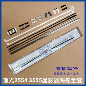 Ricoh Mp2554 4554 3554 3054 5054 6054 4055 Developer Drum Sponge Set