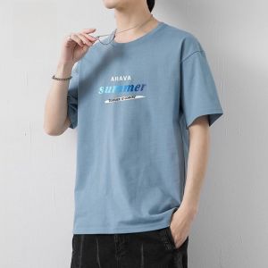 ROMON | เสื้อยืดแขนสั้นผ้าไหมเย็น คอกลม พิมพ์ลาย