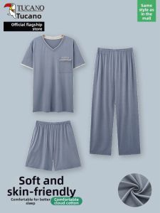 TUCANO | Summer Modal Three-Piece Mens Sleepwear Set