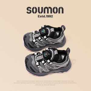 SOUMON | Spring Autumn Kid Soft Sole Running Shoes