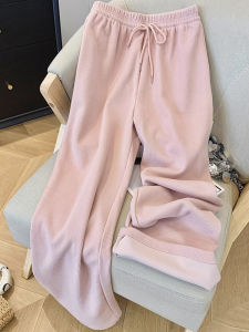 Pink Narrow Knitted Wide Leg Pants High Waist Drape Spring Autumn Small Size Casual Glutinous Rice Pants Womens Fashion