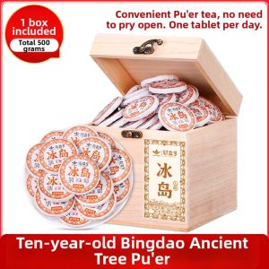 XINYIHAO | Aged Yunnan Pu-erh Brick Tea Loose Leaf