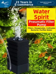 Oxygenating Water Filtering Cleansing Integrated Filter For Small Aquariums