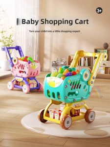 XIDIQI | Kids Shopping Cart Pretend Play