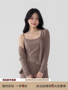 ชุดคาร์ดิแกนถักนุ่มสไตล์ย้อนยุค JOCO ชิค สำหรับผู้หญิง ชุดสามชิ้น ชุดคาร์ดิแกนแขนยาว ชุดกระโปรงสั้น ชุดทำงาน ผ้าฝ้ายอินทรีย์