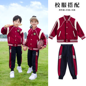 ชุดนักเรียนสีแดงสำหรับเด็กอนุบาลและประถมศึกษา ชุดสองชิ้นแบบสบาย ๆ ผลิตจากผ้าฝ้ายผสมโพลีเอสเตอร์ ชุดฤดูใบไม้ผลิและฤดูใบไม้ร่วง