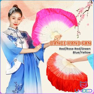 Traditional Chinese Fans: Dance Hand Fans & Silk Hand Held Fans