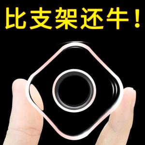 Multi-Functional Car Phone Holder: A Comprehensive Guide