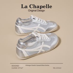 La Chapelle | Breathable Flat Casual Shoes