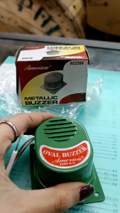 METALLIC BUZZER DOORBELL BUZZER AC 220V