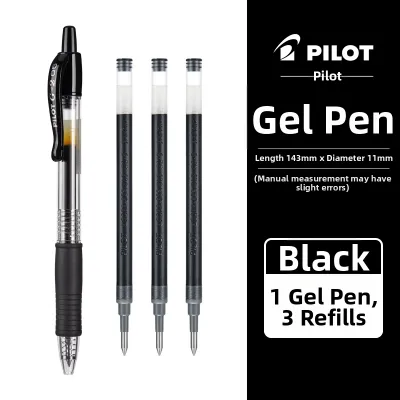 Pilot | High Capacity Student Exam GEL Pen