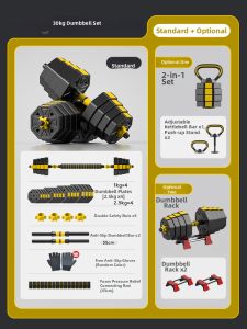 Runwe | Adjustable Weight Dumbbell and Barbell Set 20kg