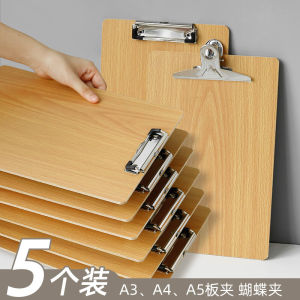 5-Pack A4 Writing Boards Pen Insertable A5 Pad 16K File Folder A3 Wood Board Clip Paper Menu Clamp Business Supplies