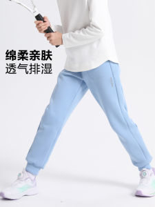 Meng Gege Girls Sporty Casual Cotton Sweatpants Breathable Skin-friendly Tennis Pants Long Pants for Students And Kids