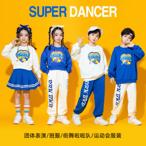 ชุดทำการแสดงเชียร์ลีดเดอร์สำหรับนักเรียนประถมและมัธยมเชียร์ลีดเดอร์สำหรับเด็กชุดประจำชั้นกีฬาสำหรับนักเรียนใส่ในฤดูใบไม้ร่วงชุดทำการแสดงอนุบาล