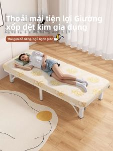 FWTDF | Wide Connectable Baby Folding Bed