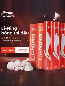 Li-Ning | Indoor Professional Badminton Competition Balls