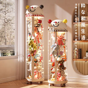 Large Capacity Plush Toy Storage Bucket Zipper Version Doll Storage Organizer Transparent Home Storage Solutions Cute Cartoon