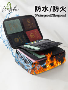 Waterproof Fireproof Large Capacity Document Bag with Lock Family Use Data File Household Register Graduation Certificate Multi-layer Card Storage Bag