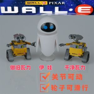 WALL-E Robot Toy Playable Couple Models Collectible Items Wall-E Eva Robot Figures Collectible Souvenir Gift