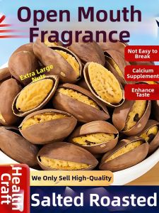 GUOXIANGQIAN | Fresh Harvest Shelled Zhejiang Native Chestnut Seeds