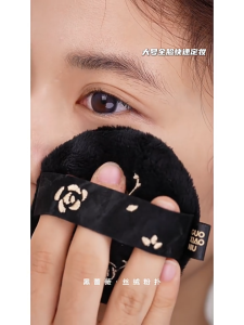 GUOXIAONIU Black Rose Powder Puff Fluffy Black Velvet Dry Makeup Sponge Full Coverage Foundation Makeup Tool