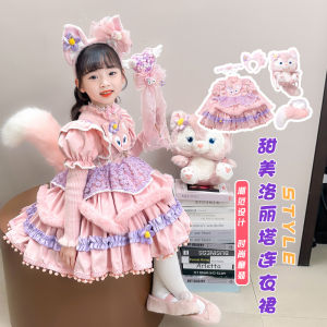 Princess Style Sweater Dress for Girls Autumn Winter Christmas Birthday Childrens Clothing Lolita Girl Dress Cake Skirt