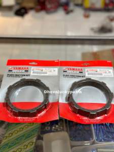 KAMPAS KOPLING RX KING RXKING RXK ORIGINAL YAMAHA
