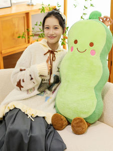 Đồ Chơi Búp Bê Pea Nhân Vật Hoạt Hình Dài Hình Chú Gấu Dễ Thương Đồ Trang Trí Nhà Quà Tặng Thực Tế Cho Bạn Gái Đồ Chơi Búp Bê PP Cotton Lông Ngắn Mềm Mại