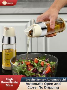 Heqing | Automatic Lid Leak-Proof Condiment Bottle