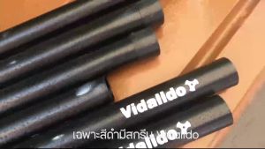 เสาทาร์ป เสาค้ำฟลายชีท Flysheet Vidalido ขนาดใหญ่   แข็งแรง สู้ลม รับน้ำหนักได้มาก (1 ชุด มีเสา 2 ต้น)