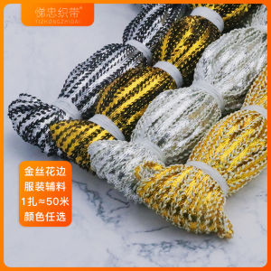 Colorful Gold Thread Clothing Decoration DIY Handmade Theater Costume Accessories Double Pearl Rope Red Green Blue Yellow