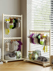 QYLIFE | Pet Clothing Rack