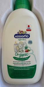 KODOMO OGANIKU ผลิตภัณฑ์ล้างขวดนมเด็ก ออร์แกนิค โคโดโม โอกานิคุ ชนิดขวด 200 มล.